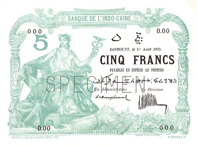 Лицевая сторона банкноты Джибути номиналом 5 Франков