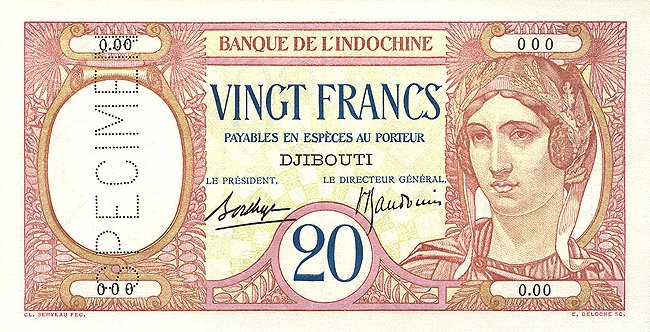 Лицевая сторона банкноты Джибути номиналом 20 Франков