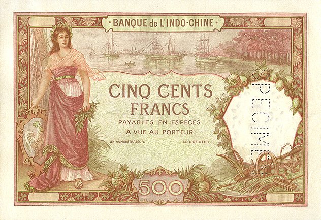 Лицевая сторона банкноты Джибути номиналом 500 Франков
