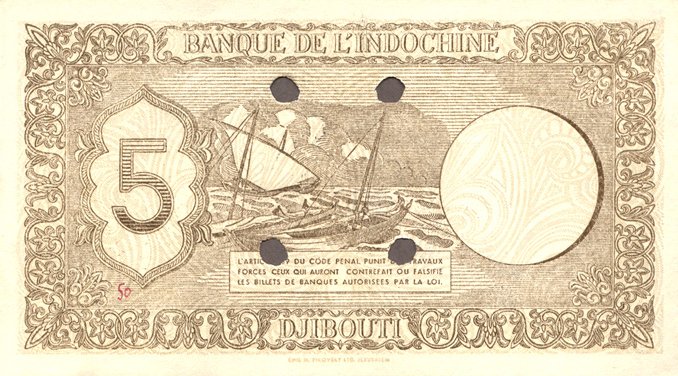 Обратная сторона банкноты Джибути номиналом 5 Франков