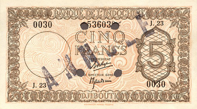 Лицевая сторона банкноты Джибути номиналом 5 Франков