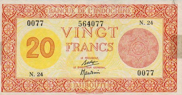 Лицевая сторона банкноты Джибути номиналом 20 Франков