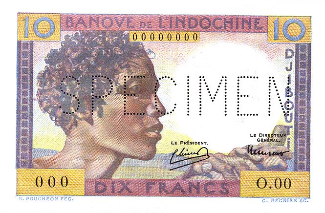 Лицевая сторона банкноты Джибути номиналом 10 Франков