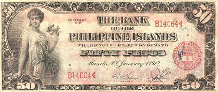 Лицевая сторона банкноты Филиппин номиналом 50 Песо