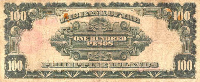 Обратная сторона банкноты Филиппин номиналом 100 Песо