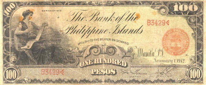 Лицевая сторона банкноты Филиппин номиналом 100 Песо