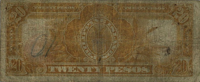 Обратная сторона банкноты Филиппин номиналом 20 Песо