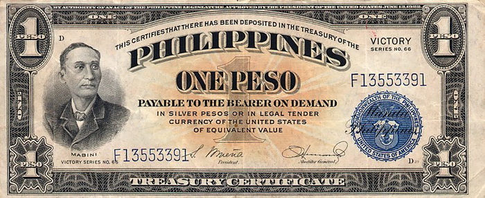Лицевая сторона банкноты Филиппин номиналом 1 Песо