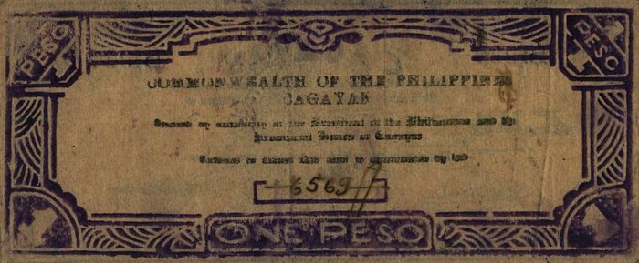 Обратная сторона банкноты Филиппин номиналом 1 Песо