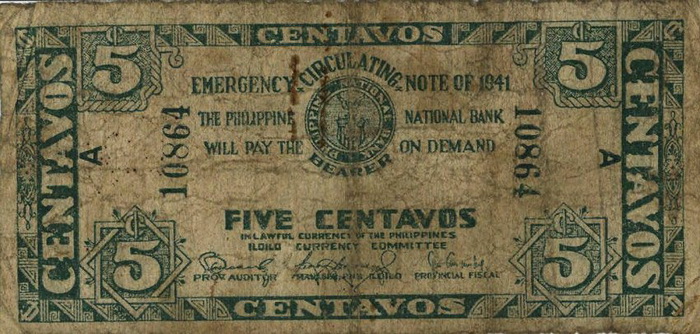 Лицевая сторона банкноты Филиппин номиналом 5 Сентаво