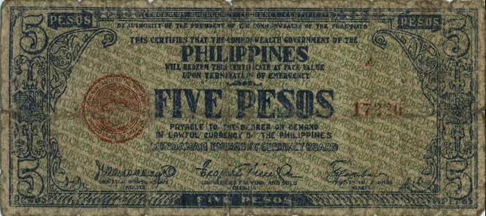 Лицевая сторона банкноты Филиппин номиналом 5 Песо