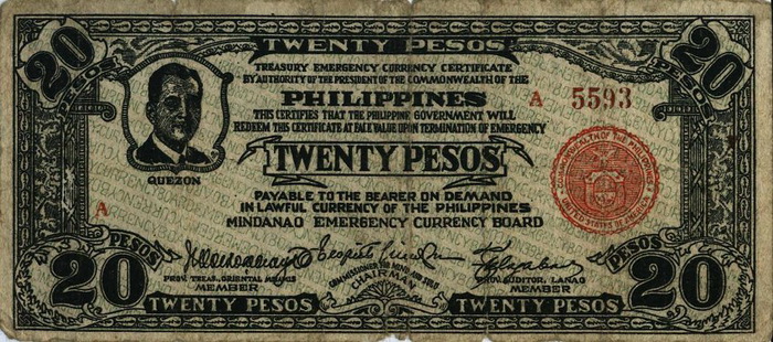 Лицевая сторона банкноты Филиппин номиналом 20 Песо