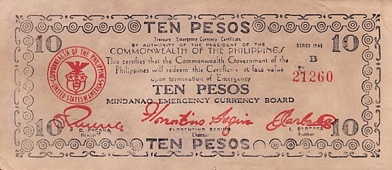 Лицевая сторона банкноты Филиппин номиналом 10 Песо