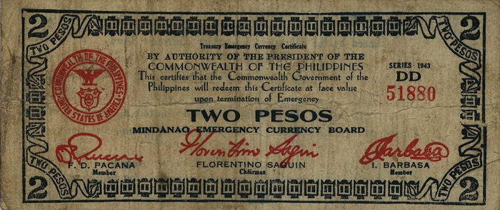Лицевая сторона банкноты Филиппин номиналом 2 Песо