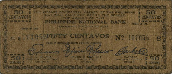 Лицевая сторона банкноты Филиппин номиналом 50 Сентаво