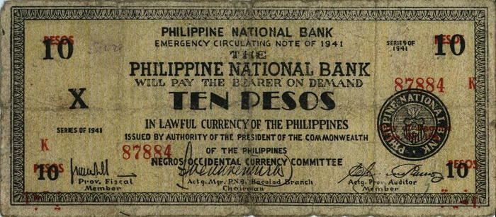 Лицевая сторона банкноты Филиппин номиналом 10 Песо