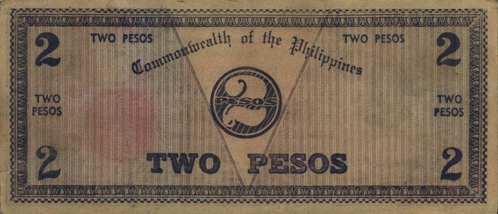 Обратная сторона банкноты Филиппин номиналом 2 Песо