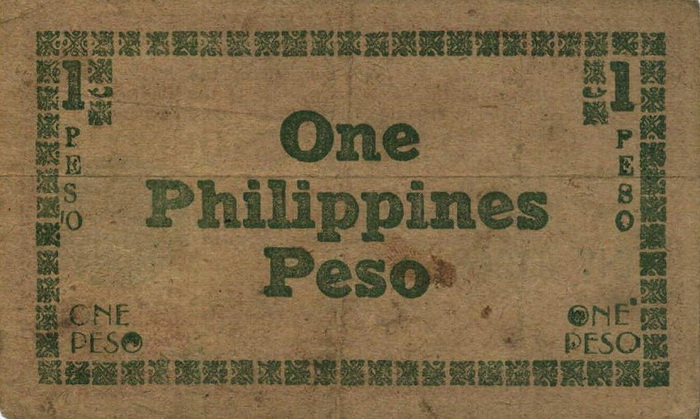 Обратная сторона банкноты Филиппин номиналом 1 Песо