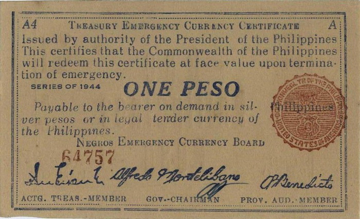 Лицевая сторона банкноты Филиппин номиналом 1 Песо