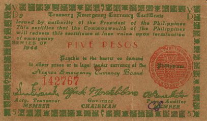 Лицевая сторона банкноты Филиппин номиналом 5 Песо
