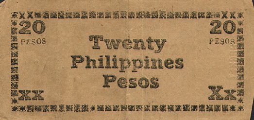 Обратная сторона банкноты Филиппин номиналом 20 Песо