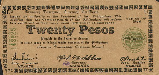 Лицевая сторона банкноты Филиппин номиналом 20 Песо