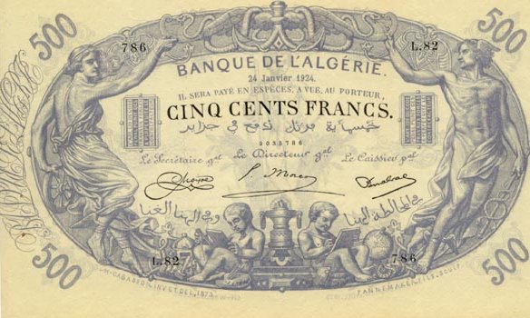 Лицевая сторона банкноты Алжира номиналом 500 Франков