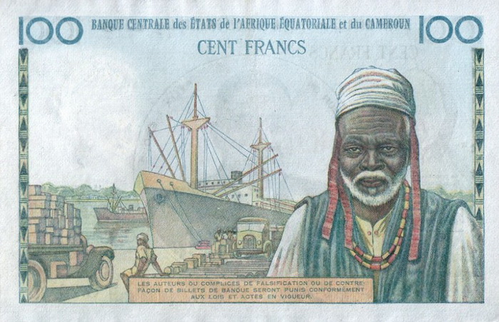 Обратная сторона банкноты Экваториальной Гвинеи номиналом 100 Франков