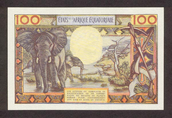 Обратная сторона банкноты Экваториальной Гвинеи номиналом 100 Франков
