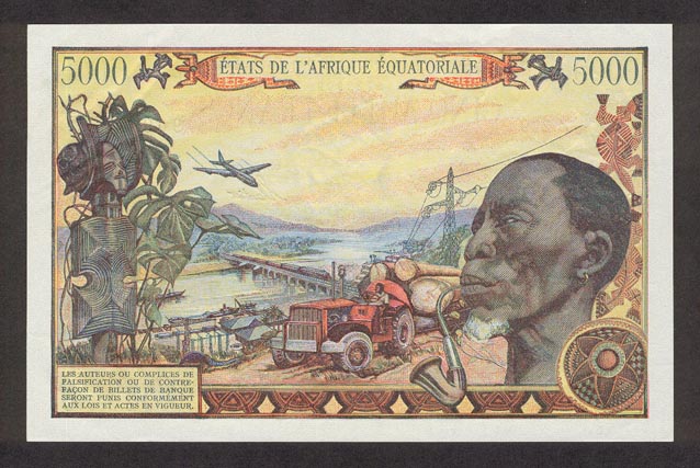 Обратная сторона банкноты Экваториальной Гвинеи номиналом 5000 Франков