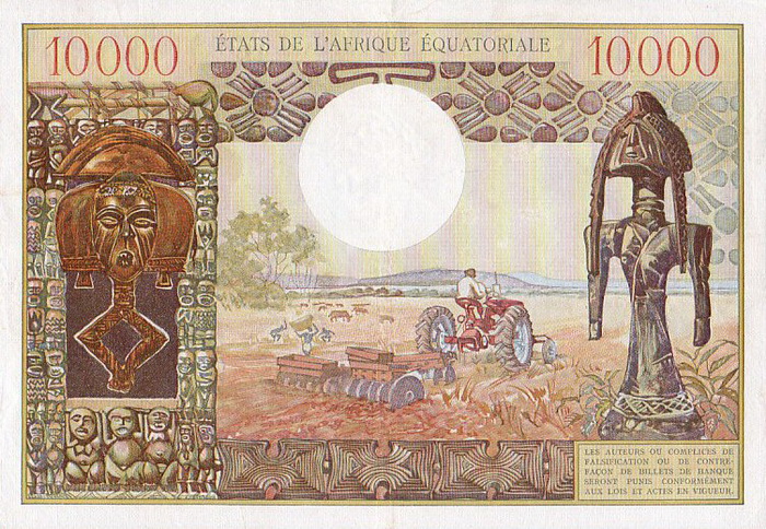 Обратная сторона банкноты Экваториальной Гвинеи номиналом 10000 Франков