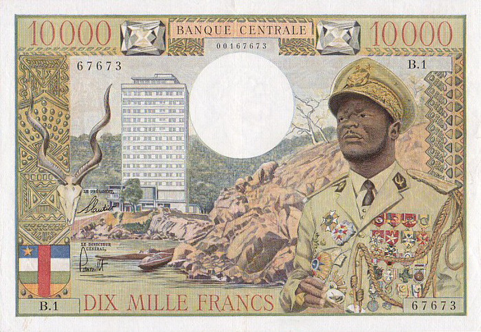 Лицевая сторона банкноты Экваториальной Гвинеи номиналом 10000 Франков