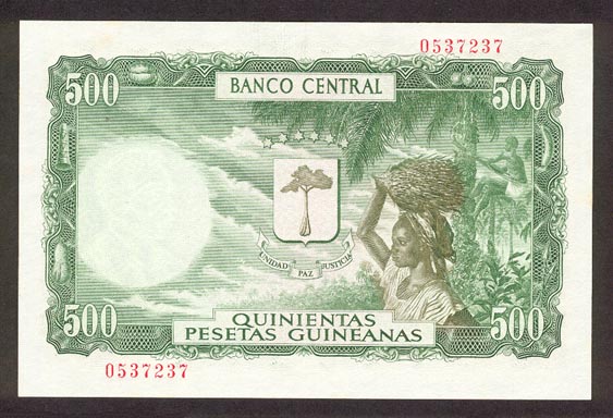 Обратная сторона банкноты Экваториальной Гвинеи номиналом 500 Песет Гвинейских