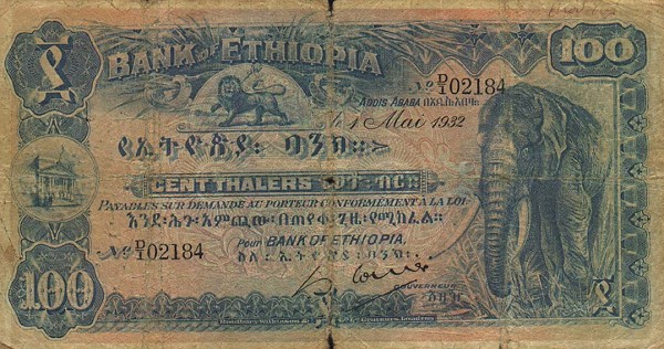 Лицевая сторона банкноты Эфиопии номиналом 100 Талеров
