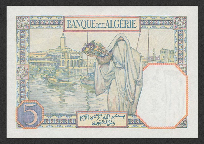 Обратная сторона банкноты Алжира номиналом 5 Франков