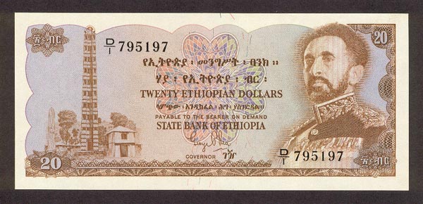Лицевая сторона банкноты Эфиопии номиналом 20 Долларов