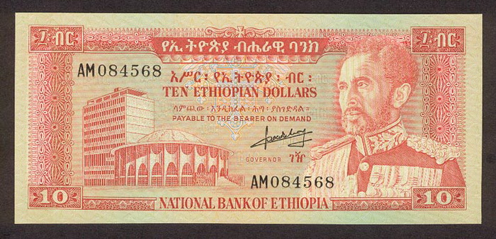 Лицевая сторона банкноты Эфиопии номиналом 10 Долларов