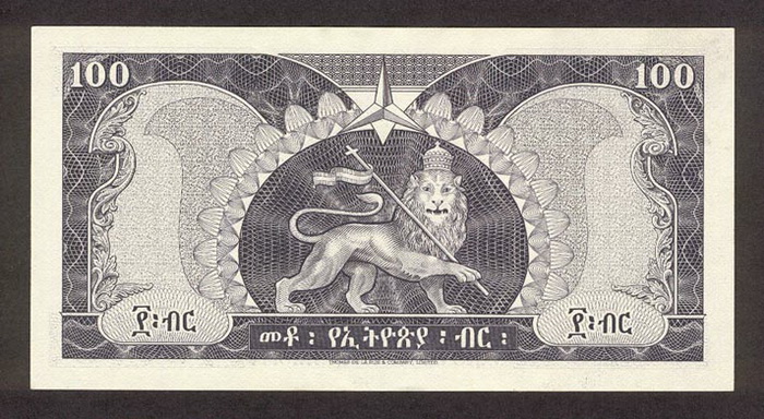 Обратная сторона банкноты Эфиопии номиналом 100 Долларов