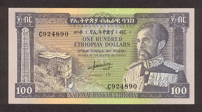 Лицевая сторона банкноты Эфиопии номиналом 100 Долларов
