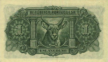 Обратная сторона банкноты Анголы номиналом 1 Анголар