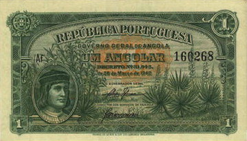 Лицевая сторона банкноты Анголы номиналом 1 Анголар