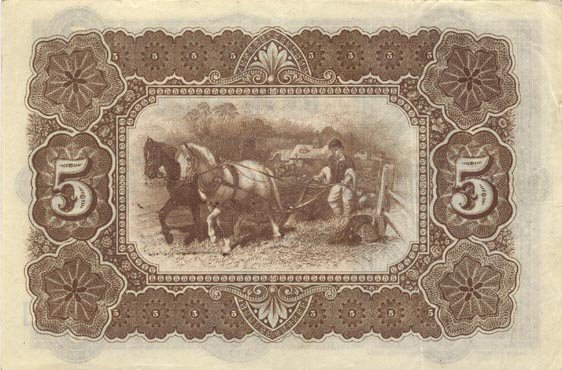 Обратная сторона банкноты Болгарии номиналом 5 Серебряных Левов