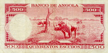 Обратная сторона банкноты Анголы номиналом 500 Эскудо