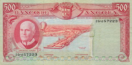 Лицевая сторона банкноты Анголы номиналом 500 Эскудо