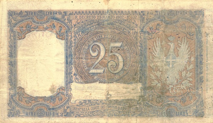 Обратная сторона банкноты Италии номиналом 25 Лир