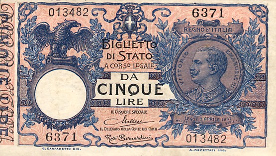 Лицевая сторона банкноты Италии номиналом 5 Лир