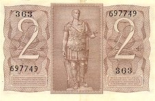 Обратная сторона банкноты Италии номиналом 2 Лиры