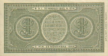 Обратная сторона банкноты Италии номиналом 1 Лира