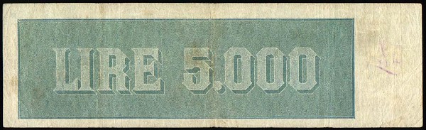 Обратная сторона банкноты Италии номиналом 5000 Лир