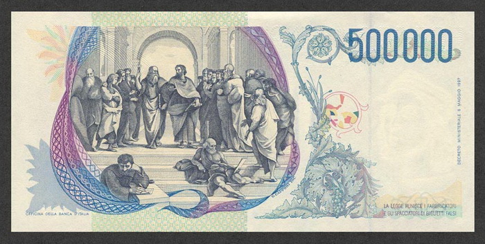 Обратная сторона банкноты Италии номиналом 500000 Лир